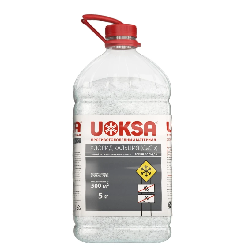 Реагент противогололедный UOKSA Хлористый кальций 5кг., бутылка