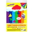 Цветная бумага А4 ТОНИРОВАННАЯ В МАССЕ, 20 листов, 10 цветов, 80 г/м2, ЮНЛАНДИЯ,