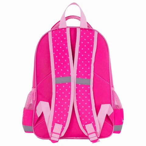 Рюкзак ПИФАГОР "SCHOOL" для начальной школы, "Giraffes",