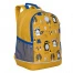 RG-163-8 Рюкзак школьный (желтый)