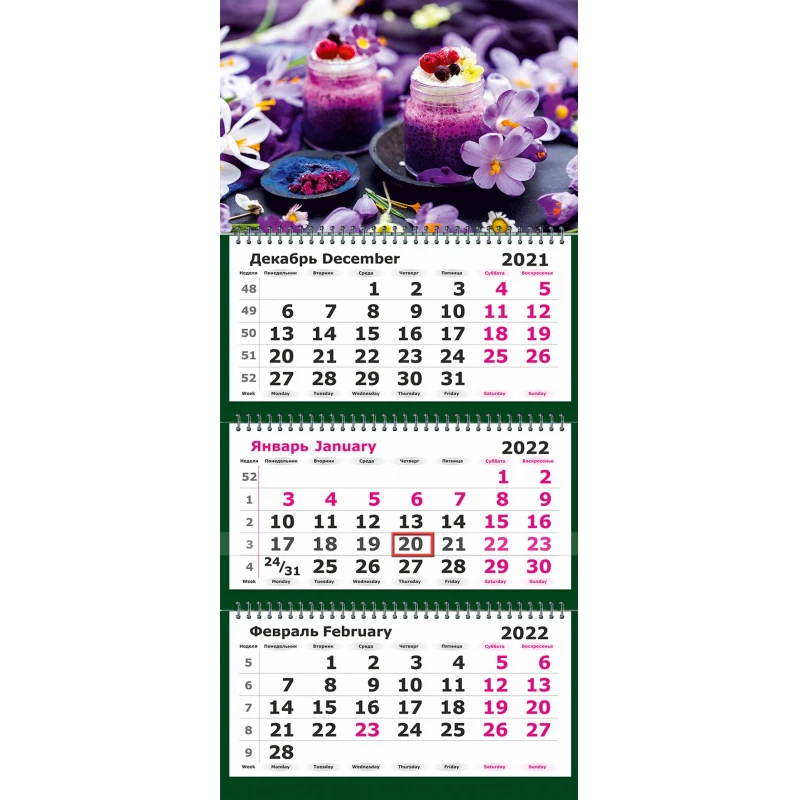 Календарь настенный, 2022, 305х675, Цветы, 3спир, 80г/м2, KB