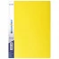 Папка с 2-мя кольцами (35мм) "Darvish" желтая толщина 0,7мм