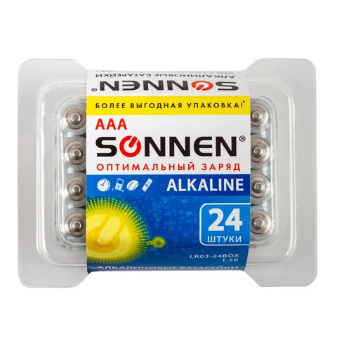 Батарейки КОМПЛЕКТ 24 шт, SONNEN Alkaline, ААА (LR03, 24А), алкалиновые,