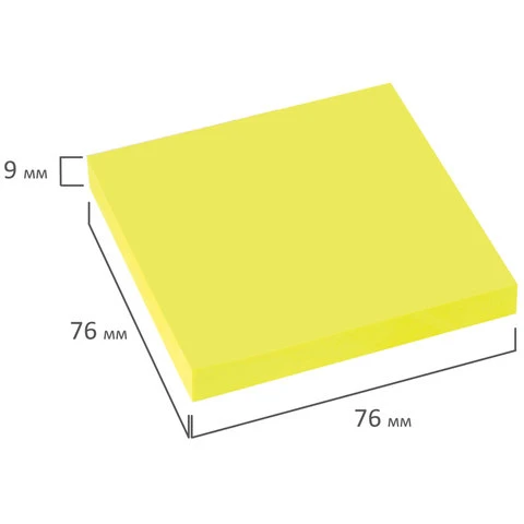 Блок самоклеящийся (стикер), BRAUBERG, НЕОНОВЫЙ, 76х76 мм, 90 л., желтый, 122702