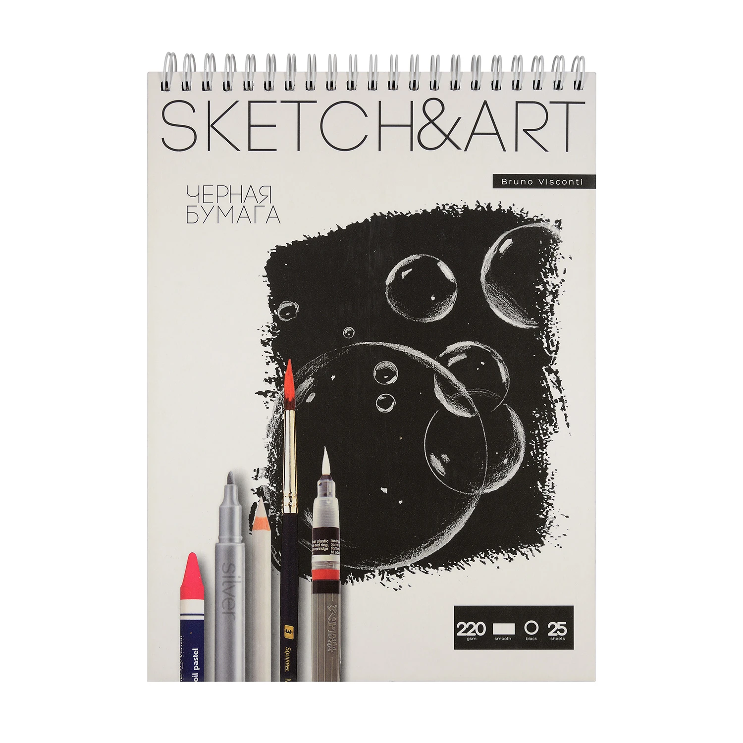 SKETCHBOOK SKETCH&ART BV,185х250 мм, 25 Л. ЧЕРНЫЙ 220 ГР. НА ГРЕБНЕ, ДЛЯ