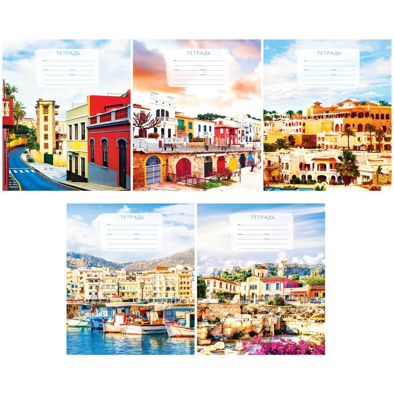 Тетрадь 12л., линия ArtSpace "Путешествия. Infinity voyage" Тетрадь 12л., линия ArtSpace "Путешествия. Infinity voyage"