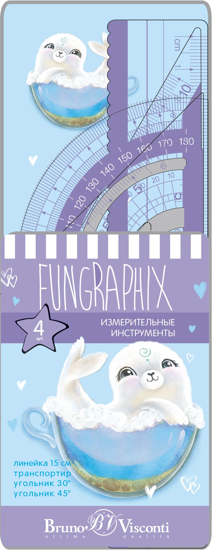 НАБОР ИЗМЕРИТЕЛЬНЫХ ИНСТРУМЕНТОВ (транспортир,линейка,два треугольника)