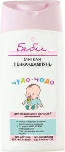 ВИТЭКС БЕБИ АПТЕКА Чудо-чадо Мягкая ПЕНКА-ШАМПУНЬ для младенцев и малышей