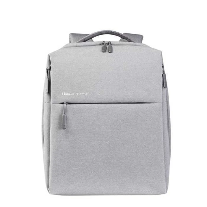 Рюкзак Xiaomi Mi City, светло-серый, 39х30х14 см. (X15935)