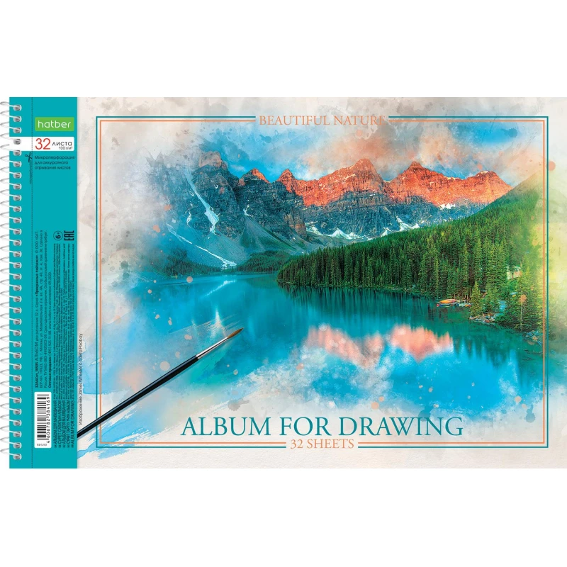 Альбом для рисования 32л А4 спираль Прекрасные пейзажи ECO, в ассортименте
