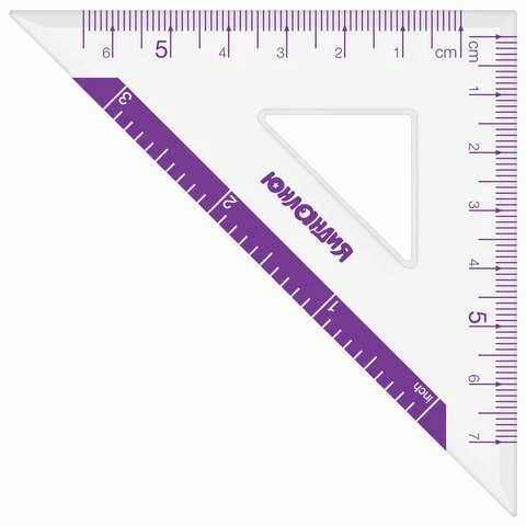 Набор чертежный малый ЮНЛАНДИЯ "ГЕОМЕТРИЯ" (линейка 15 см, 2