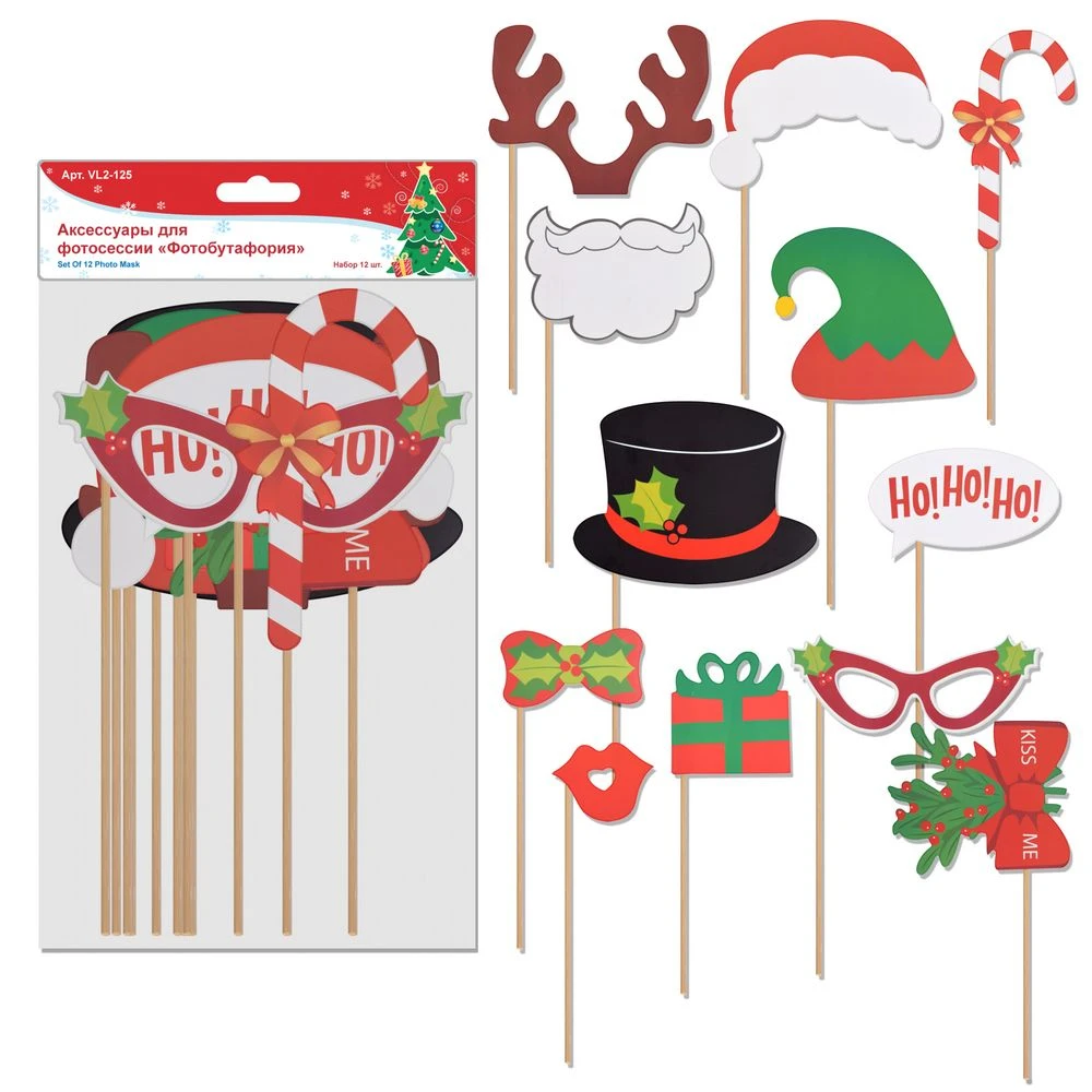 Аксессуары для фотосессии "Фотобутафория". Набор 12 шт.
