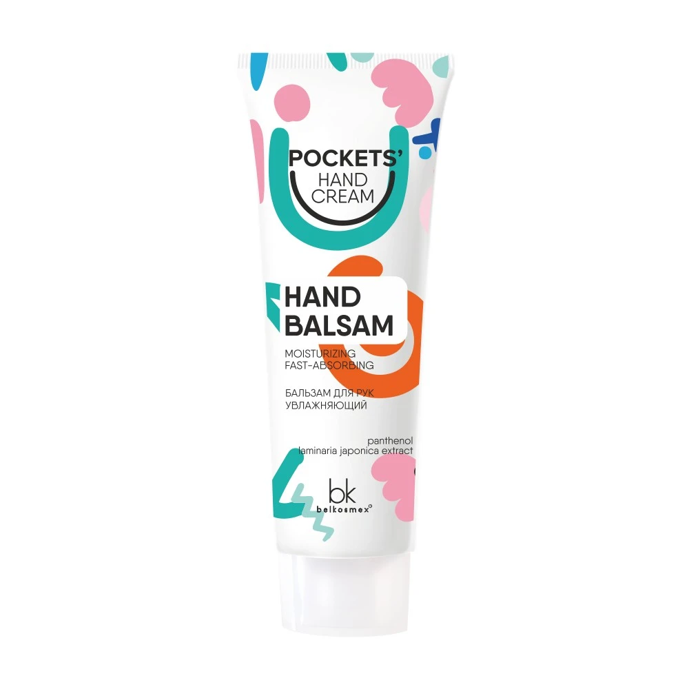 BelKosmex Pocket's Hand Cream БАЛЬЗАМ для рук увлажняющий, 30г