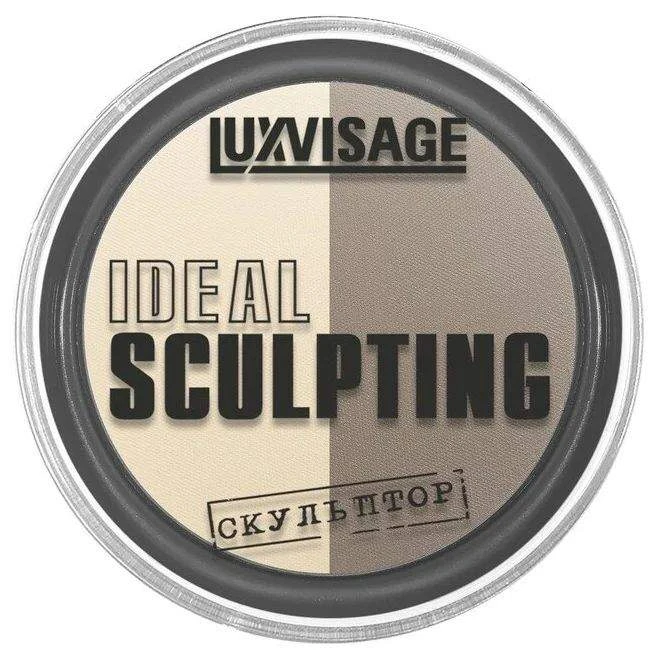 LUXVISAGE Пудра-скульптор 9 г тон №2 Ванильный капучино IDEAL SCULPTING Арт.К741