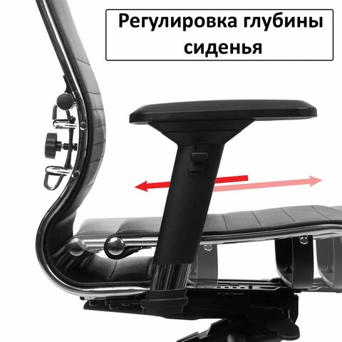 Кресло офисное МЕТТА "К-27" хром, ткань, сиденье и спинка мягкие,