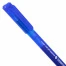Ручка стираемая гелевая BRAUBERG DELTA, СИНЯЯ, трехгранная, узел 0,7 мм, линия