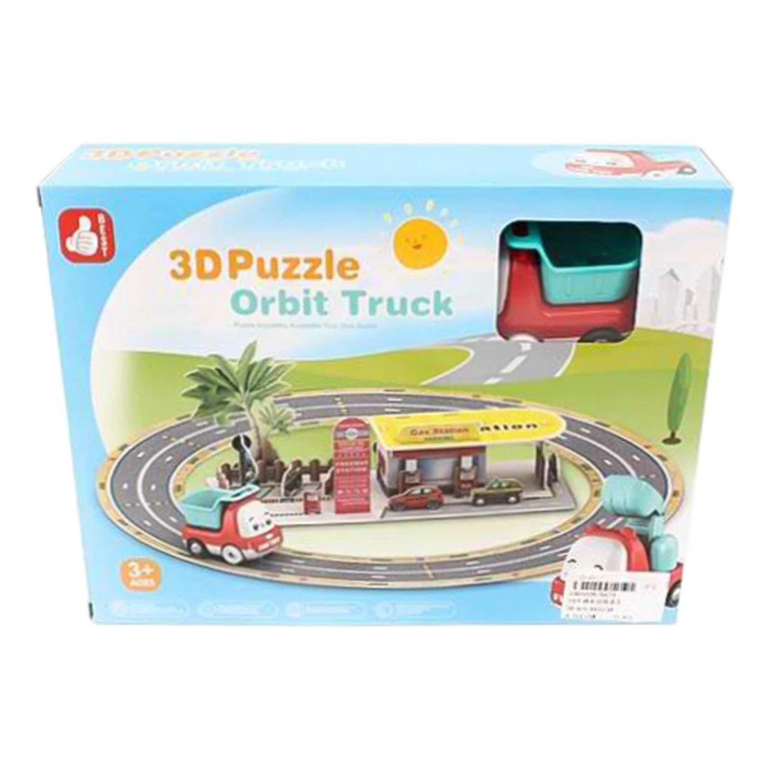 Игровой набор Автотрек, в комплекте: деталей 9шт., машина