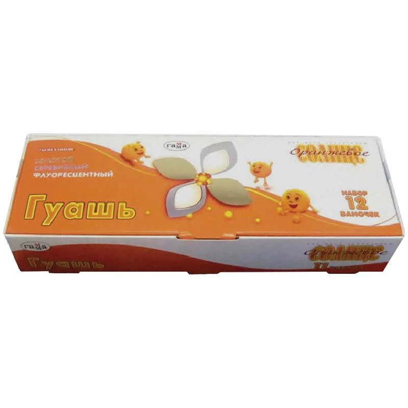 Гуашь "Оранжевое солнце" 10 цветов+2, 20мл: 221050 штр.: 