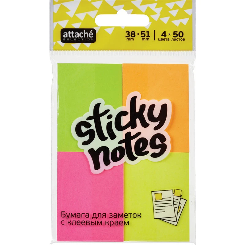 Блок-кубик Attache Selection с клеев. краем 38х51, неон, 4 цвета 50х4 штр. Блок-кубик Attache Selection с клеев. краем 38х51, неон, 4 цвета 50х4 штр.