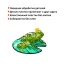 3D головоломка "Лягушки"