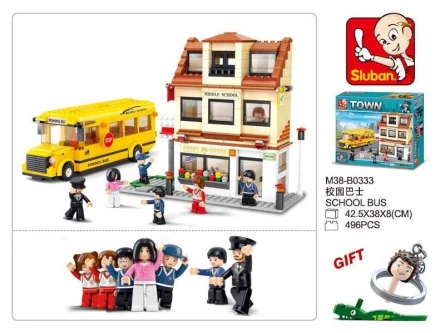Конструктор пластиковый. SLUBAN Город. Школьный автобус (496 деталей). Арт.