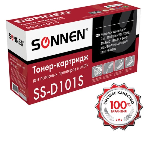 Картридж лазерный SONNEN (SS-D101S) для SAMSUNG ML2160-2168/SCX-3400/05-07,