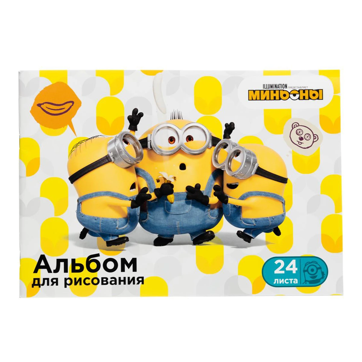 Тетрадь для записей YES А5 80 л. софт-тач пласт.обл. Minions (765739)