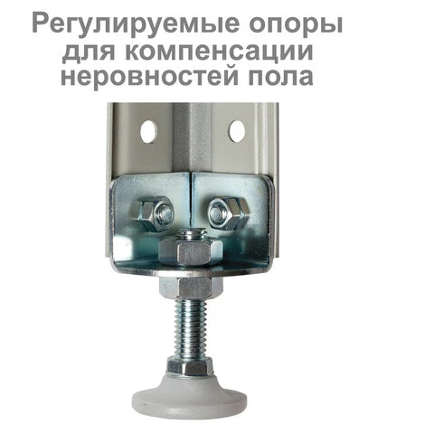 Стеллаж металлический BRABIX "MS Plus-200/50-5", 2000х1000х500 мм, 5