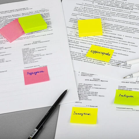 Блоки самоклеящийся EXTRA STICKY BRAUBERG, НЕОНОВЫЕ, 40х50 мм, НАБОР 12 шт. по