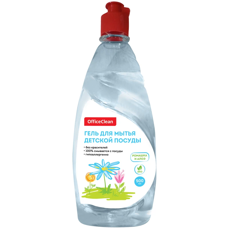 Средство для мытья детской посуды OfficeClean "Ромашка и алоэ", гель, Средство для мытья детской посуды OfficeClean "Ромашка и алоэ", гель,