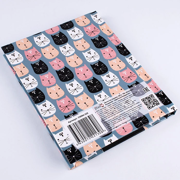 Престиж-блокнот А6 80л. кл. "Цветные мордочки" тв. переплет Престиж-блокнот А6 80л. кл. "Цветные мордочки" тв. переплет