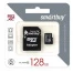 Карта памяти micro SDXC, 128 GB, SMARTBUY, UHS-1 U1, 80 Мб/сек. (class 10), с