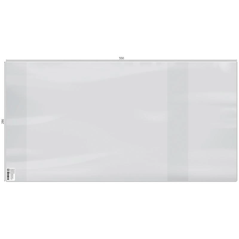 Обложка 286*550 для учебников издательства Титул, англ. яз. Биболетовой М.З.,