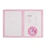 Папка для свидетельства о рождении «Единорожка», под новый формат, А5