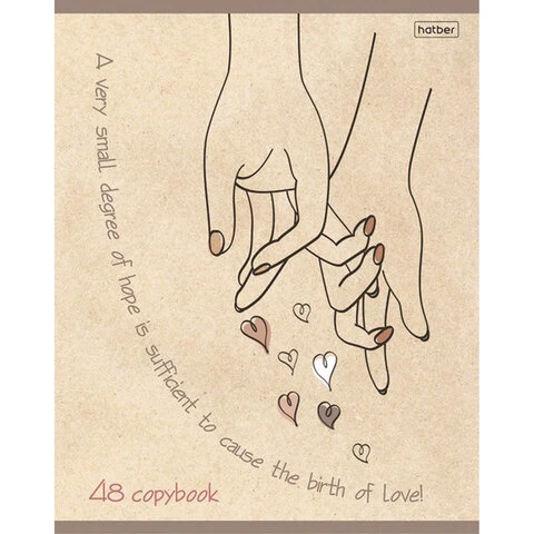 Тетрадь А5, 48 л., HATBER, скоба, клетка, матовая ламинация, "Почувствуй