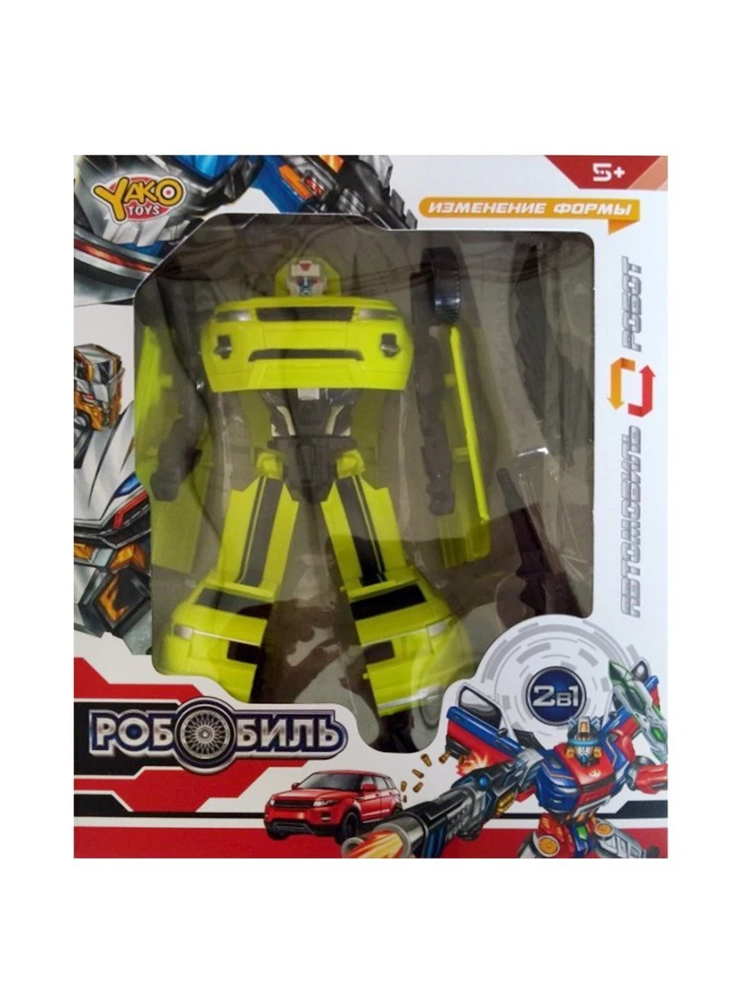 Робот-машина, в комплекте оружие Робот-машина, в комплекте оружие