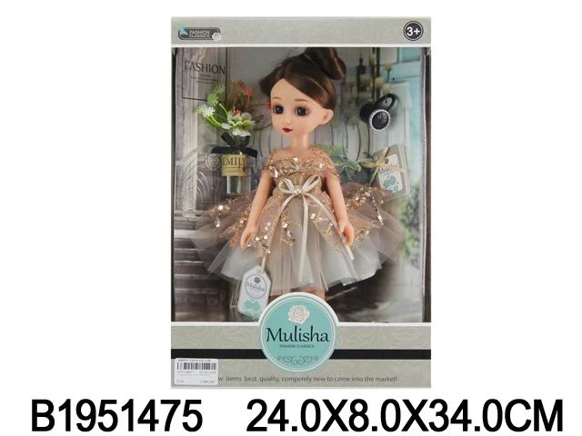 Кукла в наборе (31 см) "Красавица в платье 2" (аксессуары) в коробке