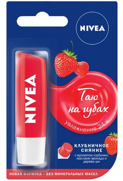 NIVEA помада-Бальзам для губ Essential Фруктовое сияние Клубника 4,8гр. (85083)