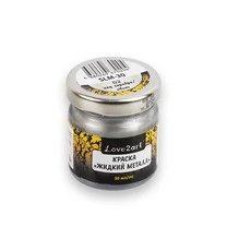 "Love2art" Краска "Жидкий металл" SLM-30 30 мл.