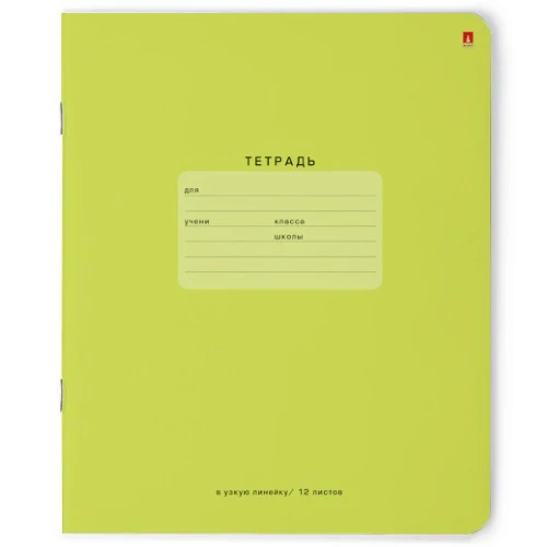 ТЕТРАДЬ 12Л. УЗКАЯ ЛИН. "ONE COLOR" ЗЕЛЕНАЯ ТЕТРАДЬ 12Л. УЗКАЯ ЛИН. "ONE COLOR" ЗЕЛЕНАЯ