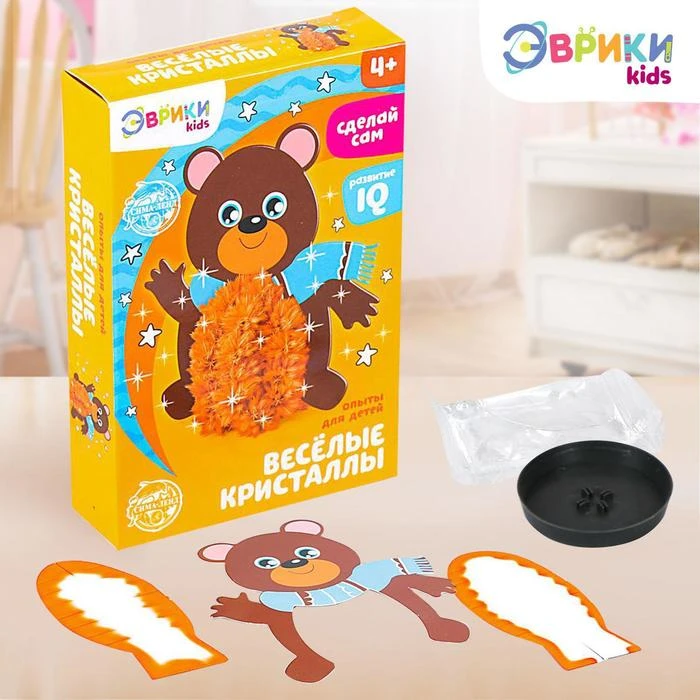 Набор для опытов «Чудесные кристаллы», мишка