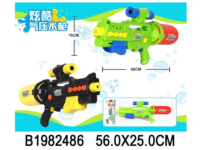 Водный пистолет (56см) "Космовойна 8" (900 мл, дальность стрельбы 10