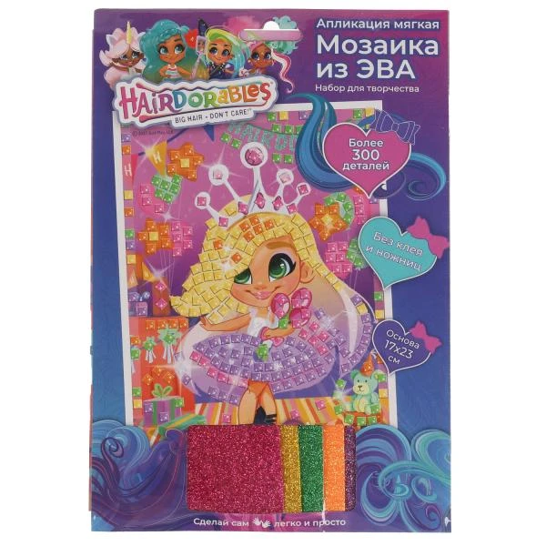 Hairdorable аппликация мягкая мозаика (17х23 см) MultiArt