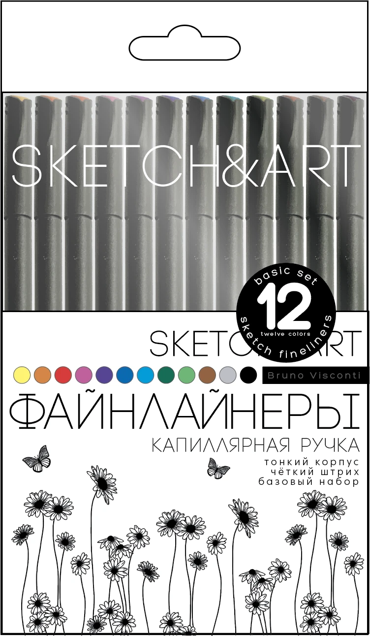 НАБОР СКЕТЧ - ЛИНЕРОВ "SKETCH&ART. BLACK EDITION" 0.36 ММ, 12 ЦВ.