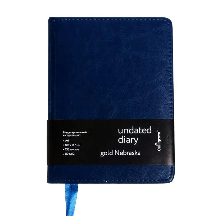 Ежедневник недатированный "Небраска" A6, 136 листов в клетку, кожзам,