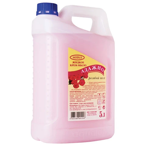 Мыло-крем жидкое 5 л АДАЖИО "Розовый шелк", ПРЕМИУМ, перламутровое,