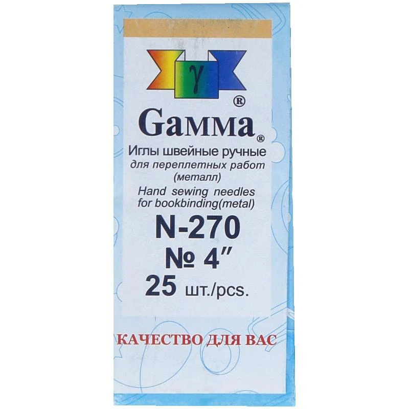 Иглы для шитья ручные Gamma N-270, 10см, 25шт. в конверте. 3140510762