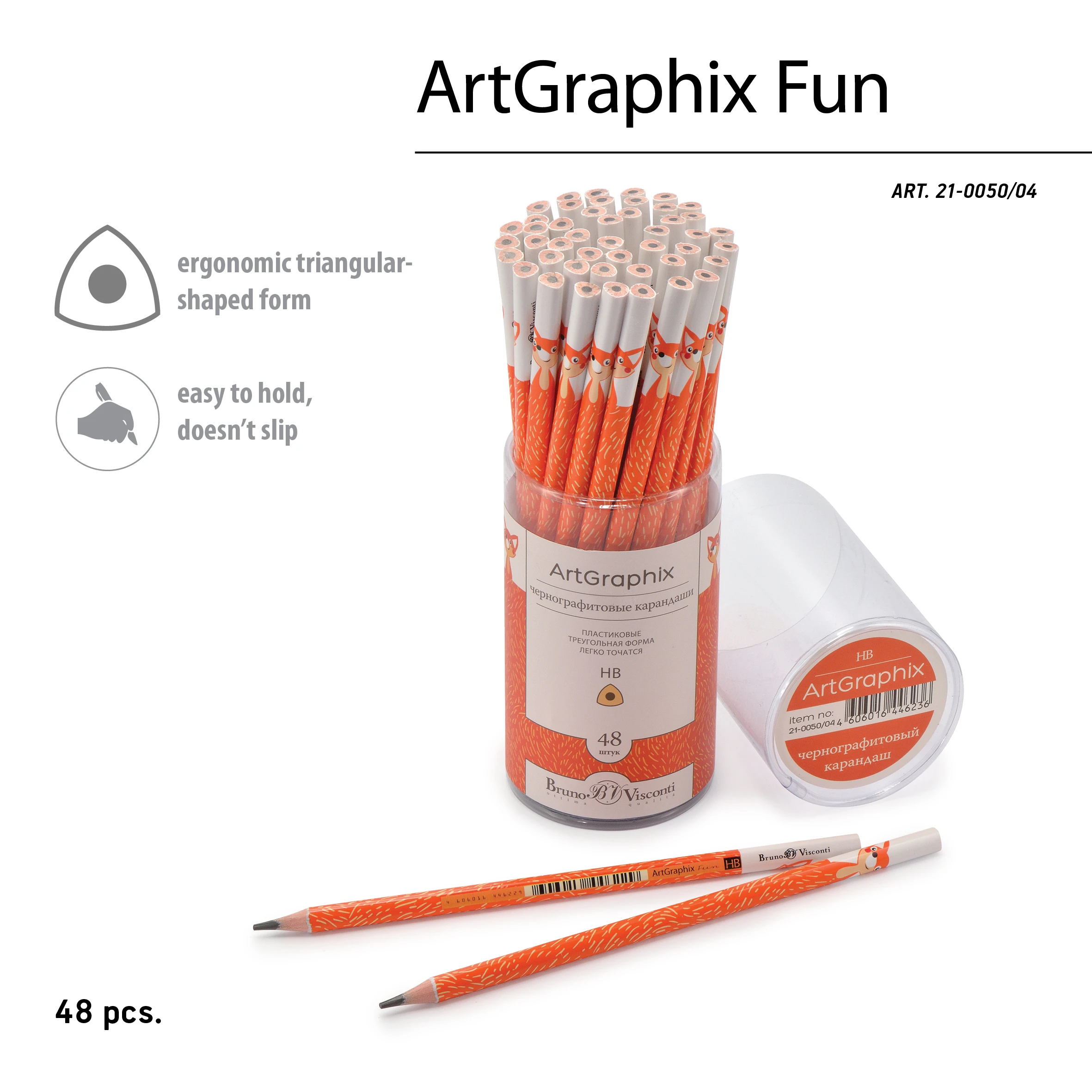 КАРАНДАШ ЧЕРНОГРАФИТОВЫЙ "ArtGraphix. Fun. Лисенок" НВ (пластиковый