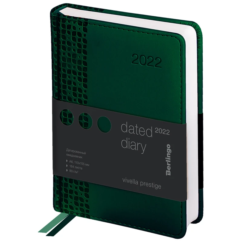 Ежедневник датированный 2022г., А6, 184л., кожзам, Berlingo "Vivella Ежедневник датированный 2022г., А6, 184л., кожзам, Berlingo "Vivella