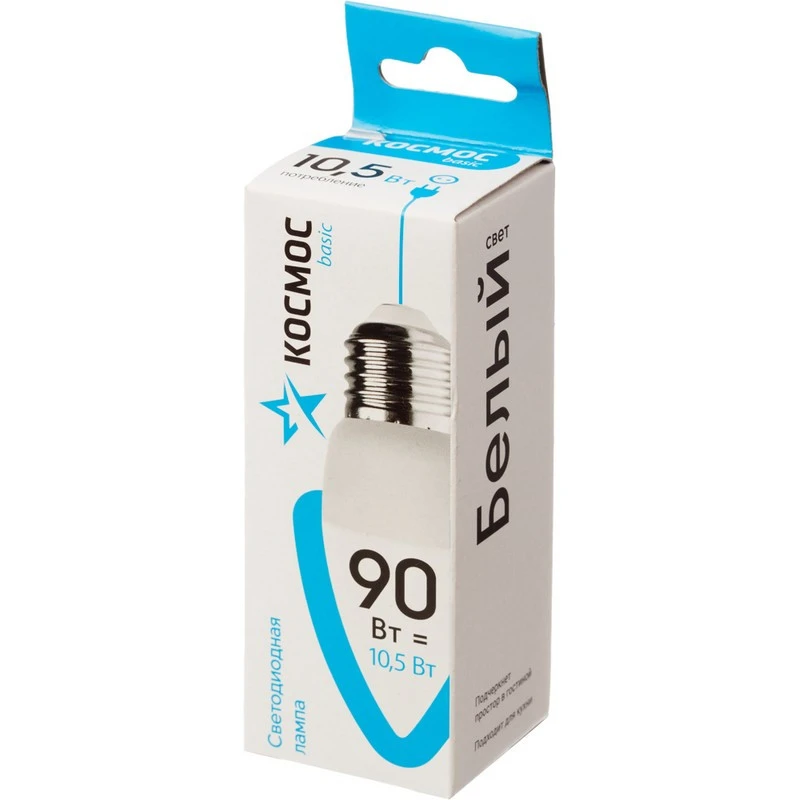 Лампа светодиодная КОСМОС BASIC CN 10.5W 220V E27 4500K Лампа светодиодная КОСМОС BASIC CN 10.5W 220V E27 4500K